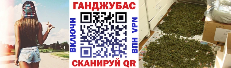 Как найти закладки Кореновск Марихуана  Галлюциногенные грибы  OMG ТОР  АМФЕТАМИН  Cocaine  СК  ГАШ 