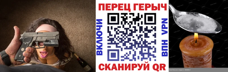 где продают   Кореновск  ссылка на мегу tor  ГЕРОИН Heroin 