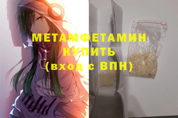 ECSTASY Киренск