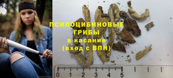 тгк Вуктыл