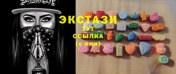 мефедрон Касимов