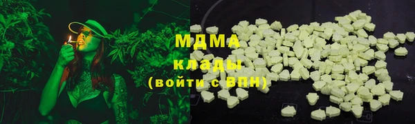 ПСИЛОЦИБИНОВЫЕ ГРИБЫ Карталы