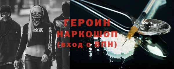ПСИЛОЦИБИНОВЫЕ ГРИБЫ Карталы