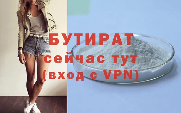 ПСИЛОЦИБИНОВЫЕ ГРИБЫ Карталы