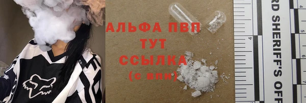 ECSTASY Киренск