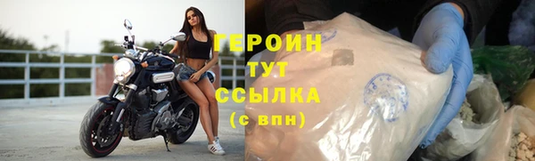 мефедрон Касимов