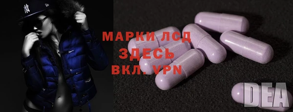ECSTASY Киренск