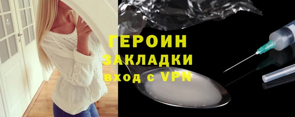 MESCALINE Каменск-Шахтинский