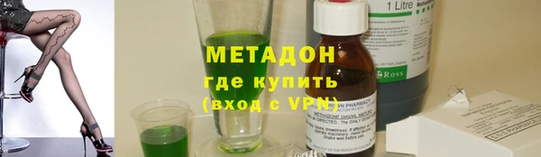 ПСИЛОЦИБИНОВЫЕ ГРИБЫ Карталы