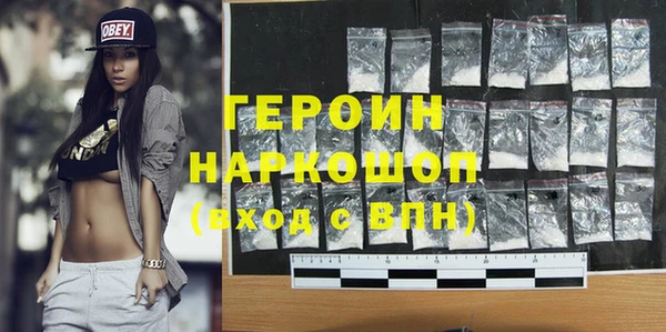 мефедрон Касимов