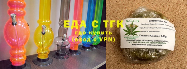 мефедрон Касимов