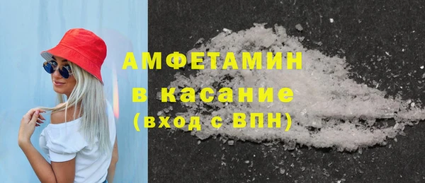 соль ск Киреевск