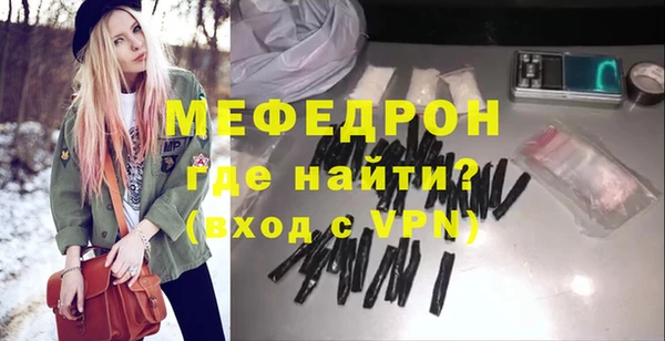 ПСИЛОЦИБИНОВЫЕ ГРИБЫ Карталы