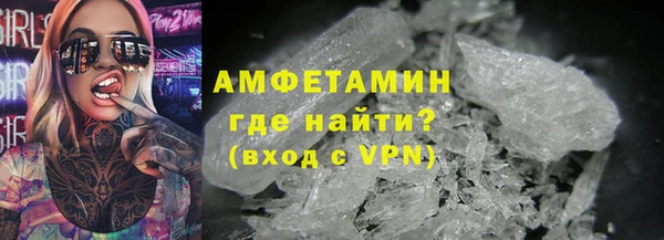 ПСИЛОЦИБИНОВЫЕ ГРИБЫ Карталы