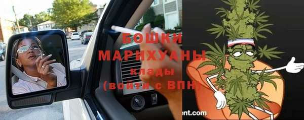 соль ск Киреевск