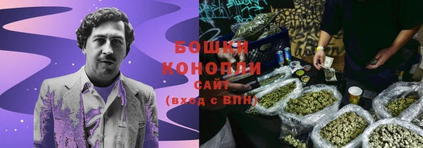 тгк Вуктыл