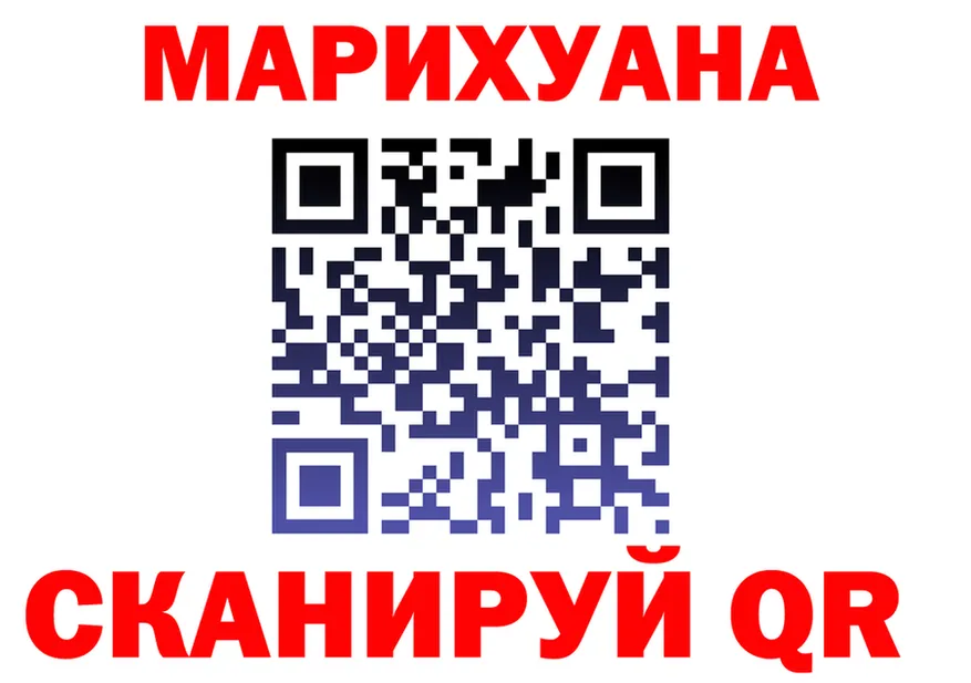 МЯУ-МЯУ 4 MMC зеркало маркетплейс МЕГА Кореновск